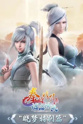纸鹤与黄昏 治愈奇幻动漫
